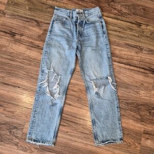 💙MNG Denim - "Selina" Jeans